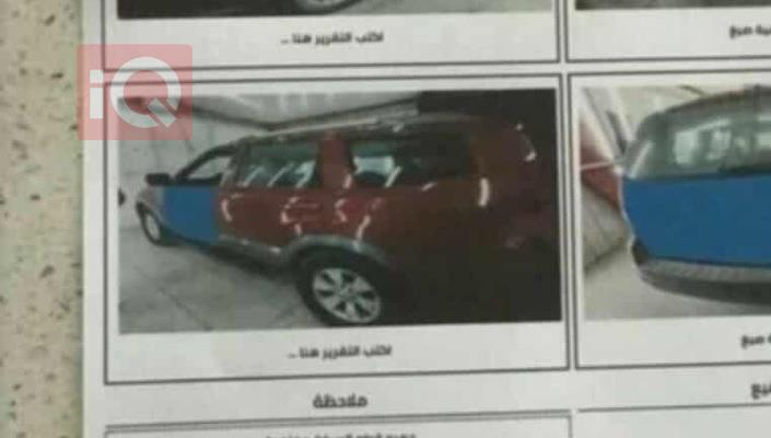 كيا موهافي